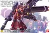 1/100 MG MS-06R 高機動型ザク `サイコ・ザク` Ver.Ka(GUNDAM THUNDERBOLT版) 「機動戦士ガンダム サンダーボルト」 特典付