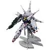MG ZGMF-X13A プロヴィデンスガンダム G.U.N.D.A.M.プレミアムエディション 「機動戦士ガンダムSEED」 初回限定パッケージ版 1/100