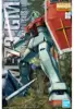 MG RGM-79 ジム ver.2.0 「機動戦士ガンダム」 1/100