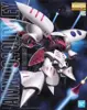MG AMX-004 キュベレイ 「機動戦士Zガンダム」 1/100