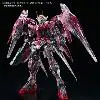 PG GN-0000+GNR-010 トランザムライザー クリアカラーボディ 「機動戦士ガンダム00(ダブルオー)」 プレミアムバンダイ限定 1/60