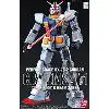 PG RX-78-2 ガンダム カスタムセット1 「機動戦士ガンダム」 1/60