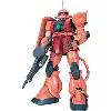 PG MS-06S シャア専用ザクII 「機動戦士ガンダム」 1/60
