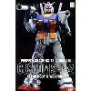 PG RX-78-2 ガンダム用カスタムセット#2 クリヤーボディ＆ウェポンズ 「機動戦士ガンダム」 1/60