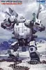 DRZ-03 アイアンコングイエティ(ゴリラ型) 「ZOIDS ゾイド妄想戦記」 1/72