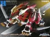 GZ-015 ハヤテライガー 「機獣創世記 ZOIDS ゾイドジェネシス」 1/72