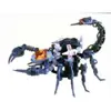 RMZ-12 ガイサック 「ZOIDS ゾイド」 月刊ゾイドグラフィックスVOL.6
