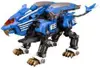 RZ-028 ブレードライガーAB 「ZOIDS ゾイド」 HMM [ZD131] 1/72