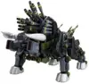 RBOZ-006 ディバイソン マーキングプラスVer. 「ZOIDS ゾイド」 HMM [ZD137] 1/72