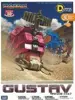 D-スタイル グスタフ 「ZOIDS ゾイド」 [KP251]
