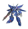 ゲシュペンストMk-II 「スーパーロボット大戦OG」 S.R.G-S-011 [KP-18] 1/144