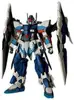 アルブレード・カスタム「スーパーロボット大戦OG」 1/144