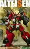 アルトアイゼン「スーパーロボット大戦OG」 1/144