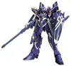 ART-1「スーパーロボット大戦OG」 1/144
