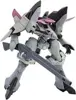 DCAM-006 ガーリオン 「スーパーロボット大戦OG」 S.R.G-S 041 [KP123] 1/144