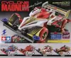 1/32 サイクロンマグナム 21st 「爆走兄弟レッツ＆ゴー!!」 フルカウルミニ四駆シリーズ 全4種セット