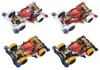 1/32 エンペラー インペリアルフォース 「ダッシュ!四駆郎」 レーサーミニ四駆シリーズ 全4種セット