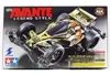 1/32 スーパーアバンテ レジェンドスタイル 「レーサーミニ四駆」 全2種セット