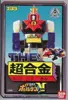THE 超合金 GT-10 ボルテスV 「超電磁マシーン ボルテスV」
