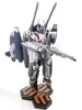 DX超合金 VF-25F メサイアバルキリー用トルネードパーツ 「マクロスF」 魂ウェブ商店限定