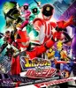 快盗戦隊ルパンレンジャー VS 警察戦隊パトレンジャー Blu-ray COLLECTION 3 [通常版]