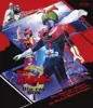仮面ライダーストロンガー Blu-ray BOX 1 [初回版]