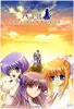 AIR ～Standard Edition～ Me 2000 XP DVDソフト