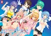 抜きゲーみたいな島に住んでる貧乳はどうすりゃいいですか? [初回版] 8.1 10 DVDソフト