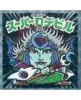 スーパーDデビル 擬似角プリズム 悪魔だらけのビックリマンチョコ