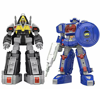 ギャラクシーメガ 「スーパーミニプラ 電磁合体ギャラクシーメガ マルチ合体デルタメガ」 1.