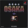 奏(騒)楽都市OSAKA
