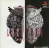 ルシファード(ADG)