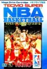 テクモ スーパーNBAバスケットボール