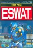 E SWAT