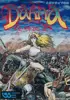 DAHNA～女神誕生～