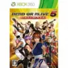 DEAD OR ALIVE5 ULTIMATE[限定版]