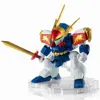 NXEDGE STYLE ＜MASHIN UNIT＞ 龍神丸 「魔神英雄伝ワタル」