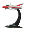 DXポピニカシリーズ ジェットビートル 「ウルトラマン」