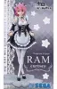 ラム 「Re:ゼロから始める異世界生活」 プレミアムフィギュア”ラム”curtsey