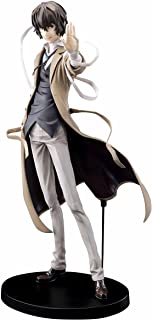 太宰治 「文豪ストレイドッグス」 1/7