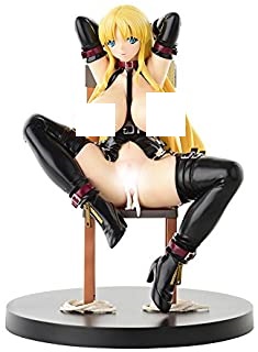 ナナリーBondage Style!～ボンテージスタイル～ 「せめ・ちち」 1/6