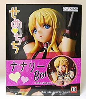 ナナリーBondage Style!～ボンテージスタイル～FILE4/汁濁 「せめ・ちち」 1/6 ワンダーフェスティバル2018夏＆イベント限定