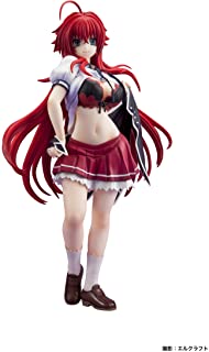 リアス・グレモリー 誘惑Ver. 「ハイスクールD×D NEW」 1/8