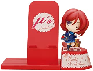ちょこすた 西木野真姫 「ラブライブ」 フィギュア付きスマホスタンド