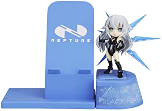 ちょこすた ブラックハート 「超次元ゲイム ネプテューヌ」 フィギュア付きスマホスタンド