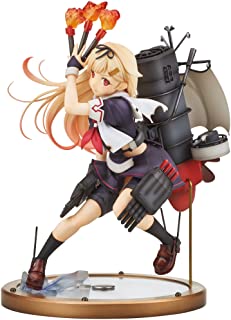 夕立改二 「艦隊これくしょん～艦これ～」 1/8