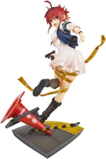 桜井あおい 「RAIL WARS!」 1/8