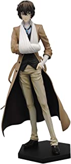 太宰治 「文豪ストレイドッグス」 1/8