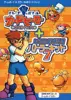 トレード＆バトル カードヒーロー+バトラーキット7