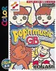 ポップンミュージックGB(カラー専用)